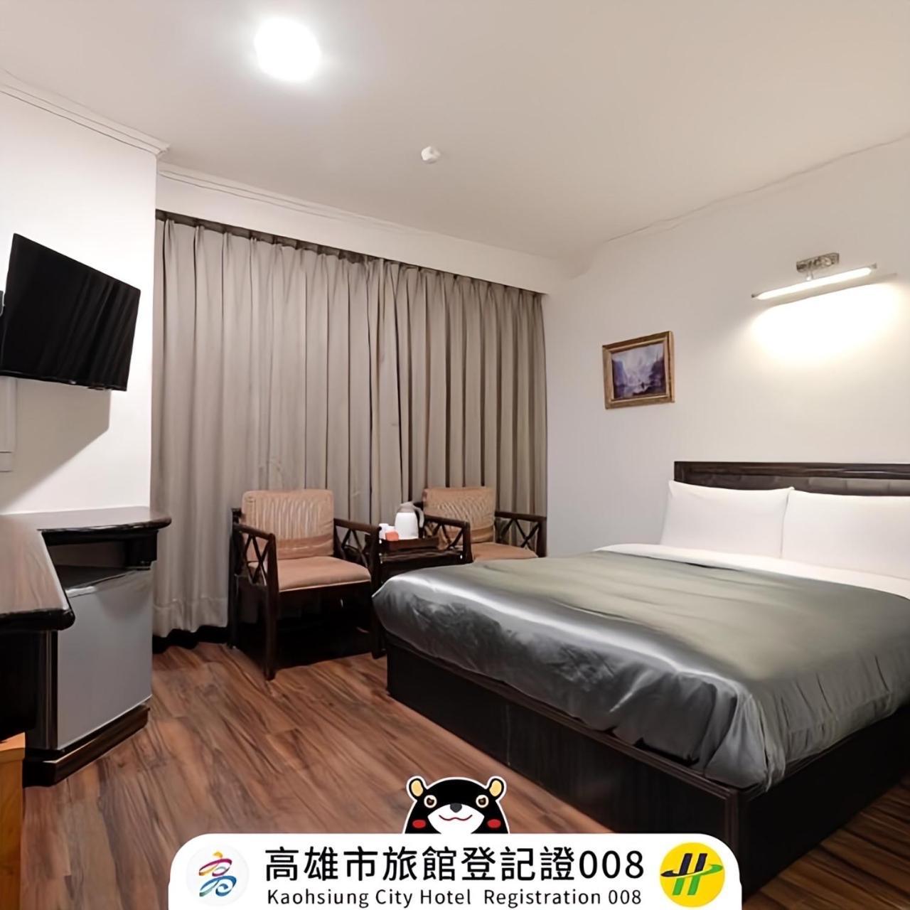 Kaja Hotel Kaohsiung Buitenkant foto