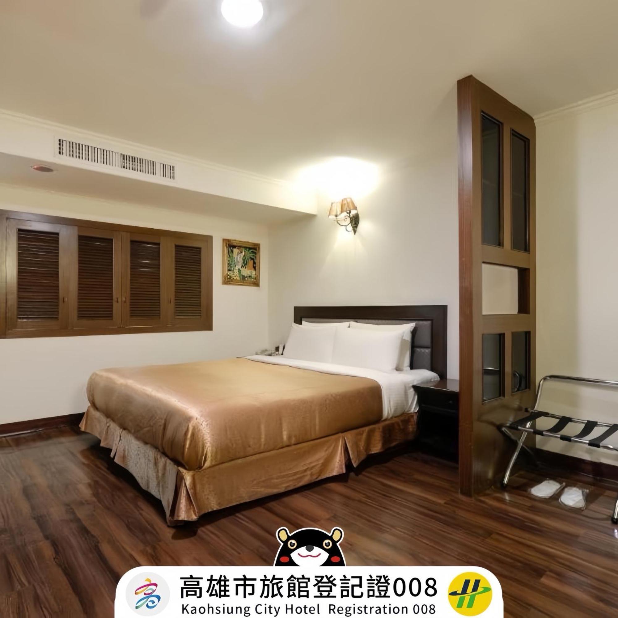 Kaja Hotel Kaohsiung Buitenkant foto