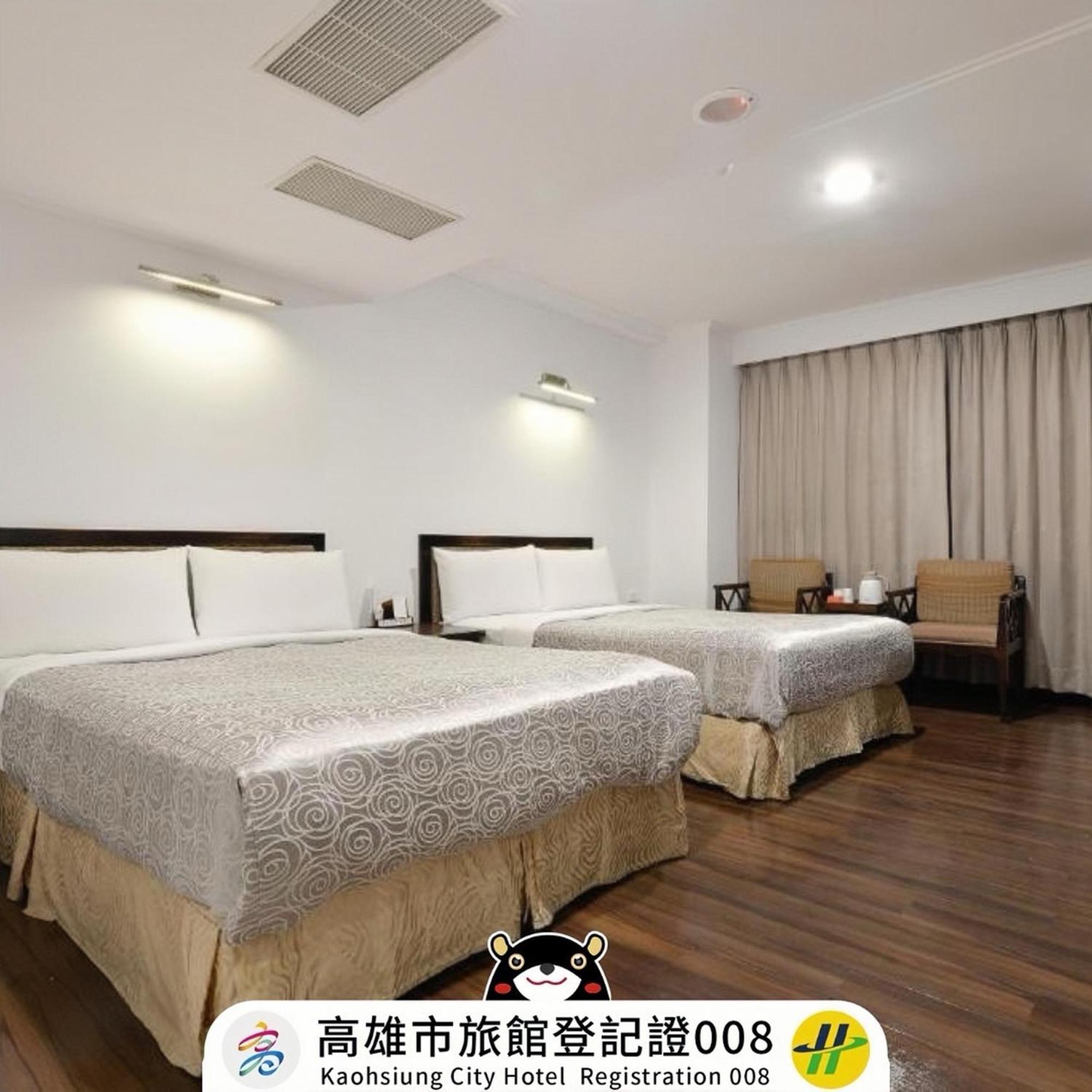 Kaja Hotel Kaohsiung Buitenkant foto