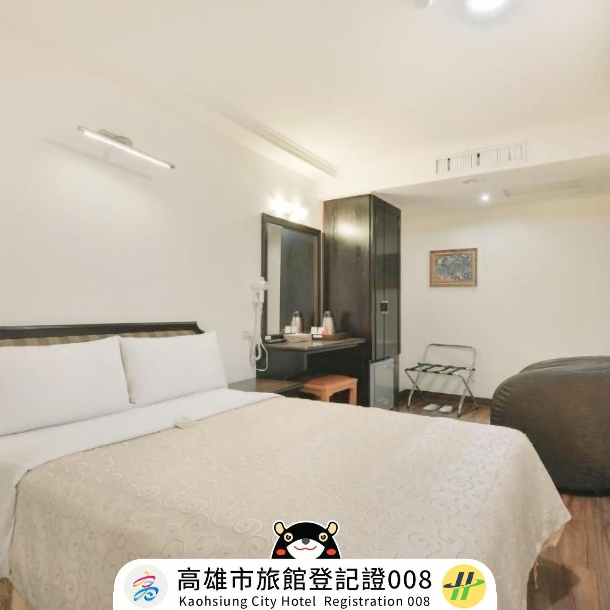 Kaja Hotel Kaohsiung Buitenkant foto