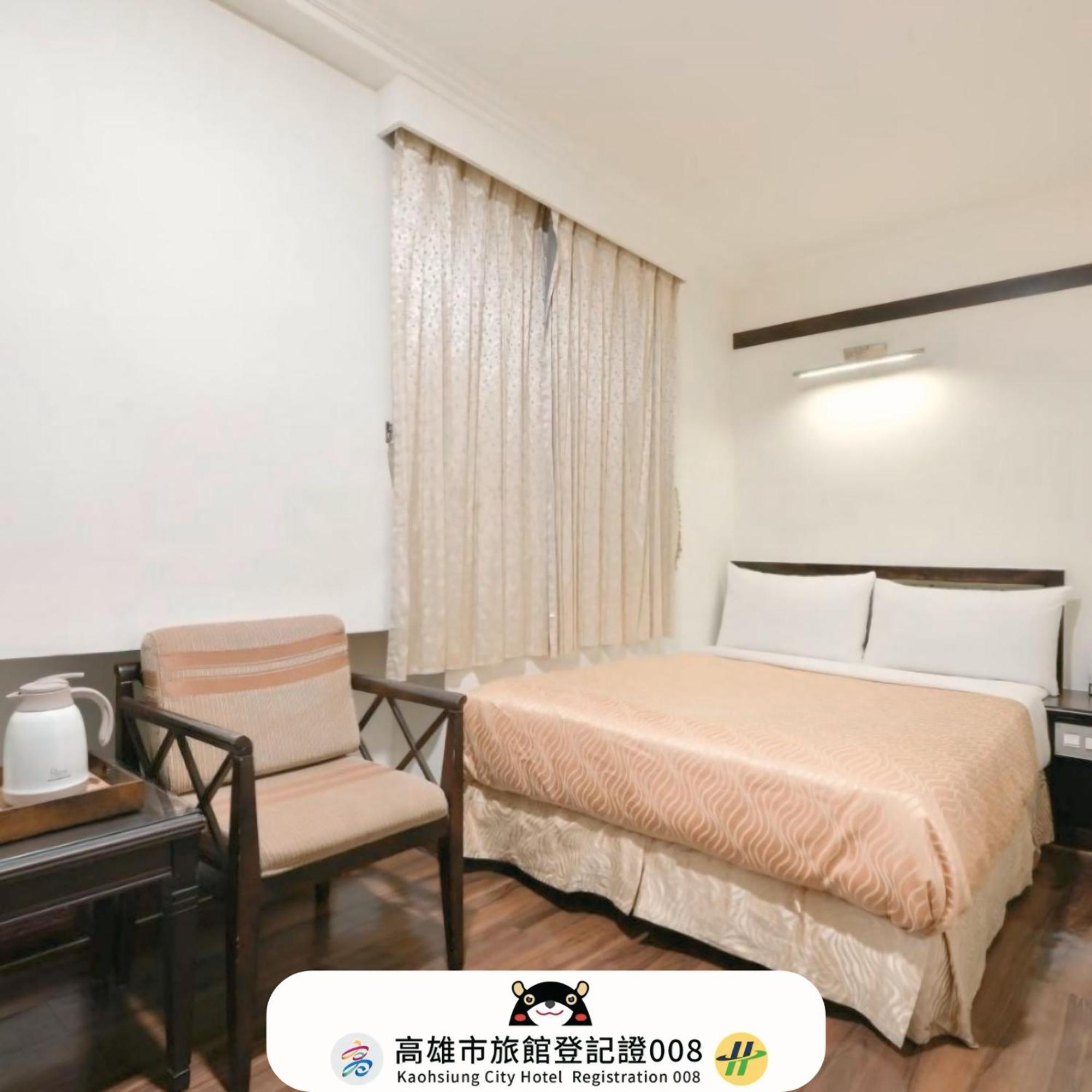 Kaja Hotel Kaohsiung Buitenkant foto