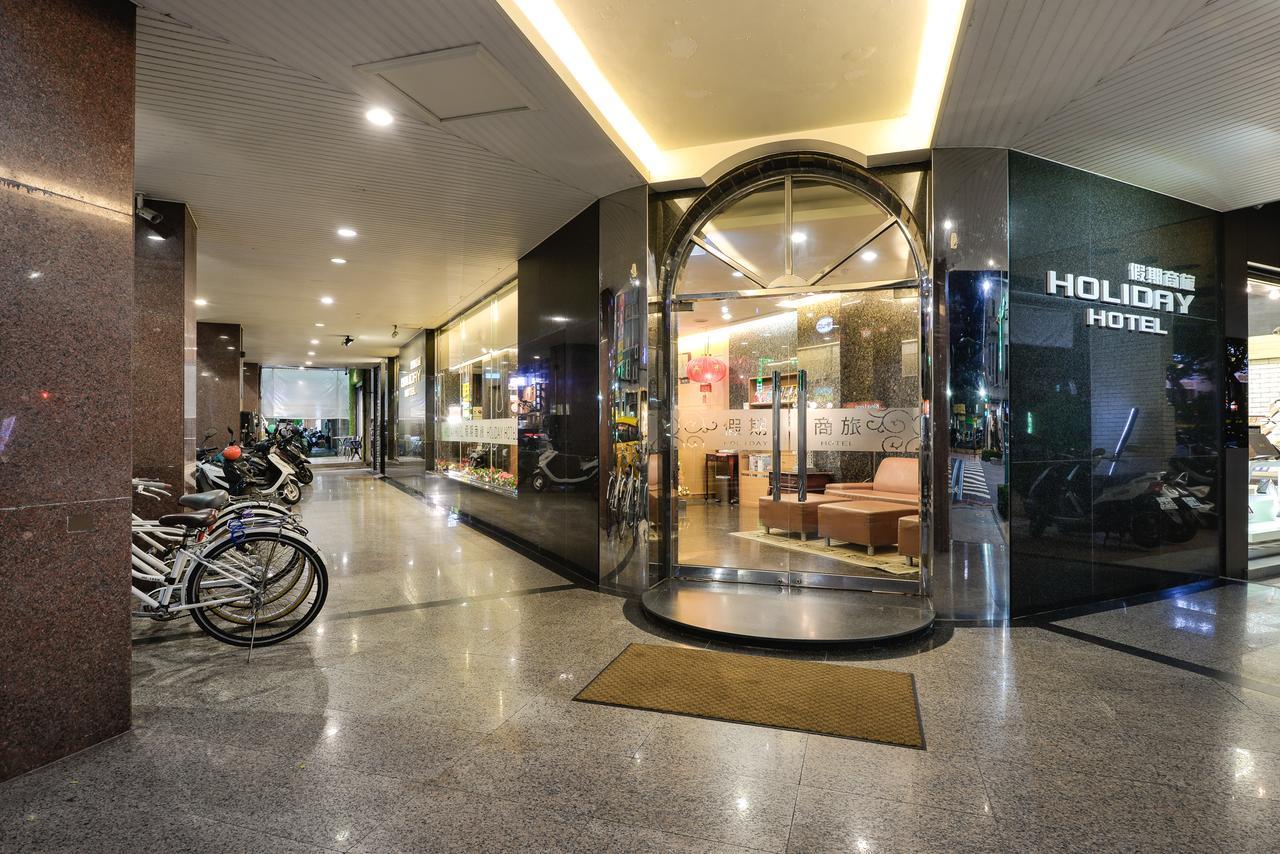 Kaja Hotel Kaohsiung Buitenkant foto