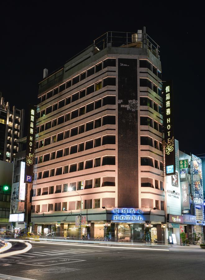Kaja Hotel Kaohsiung Buitenkant foto
